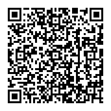 qrcode:https://www.lyceeprofessionnelalphonsepelle-doldebretagne.ac-rennes.fr